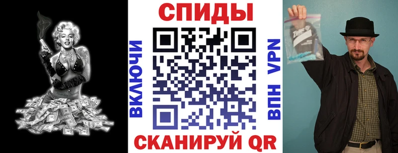 Купить закладки  Алексин  АМФ Premium 