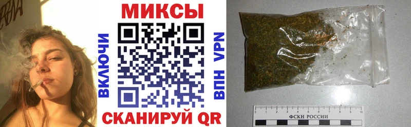 Купить закладки  Алексин  БУТИРАТ Butirat 