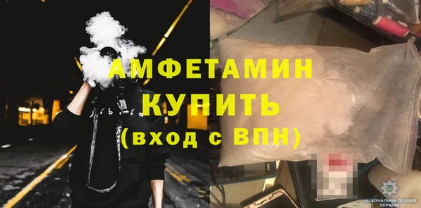 трава Гусь-Хрустальный