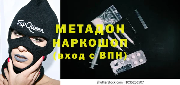винт Гусев