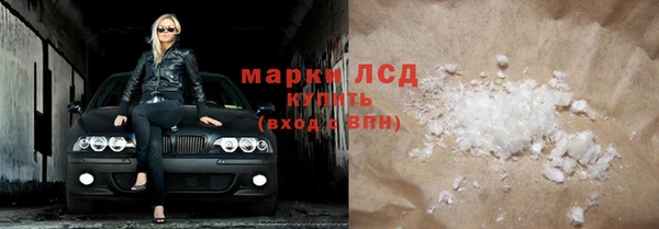 наркотики Дмитровск
