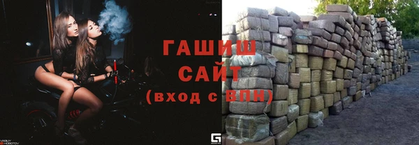 винт Гусев