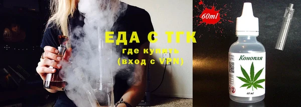 винт Гусев