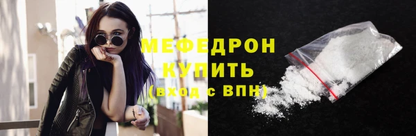 винт Гусев