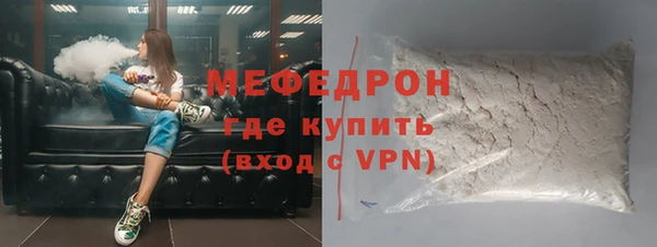 винт Гусев