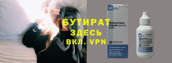 винт Гусев