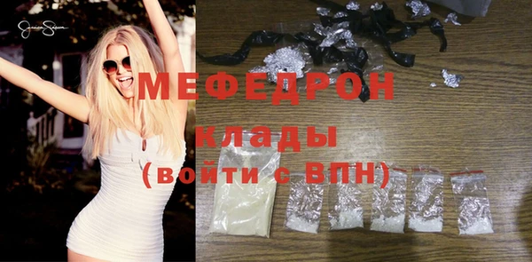 винт Гусев