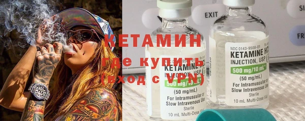 трава Гусь-Хрустальный