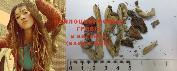 MDMA Дмитров