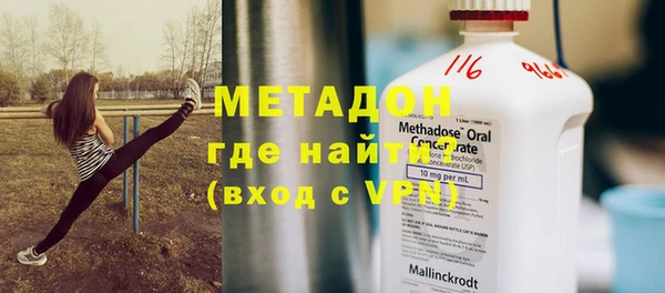 винт Гусев