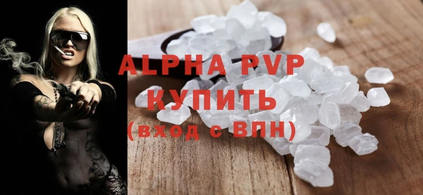 винт Гусев