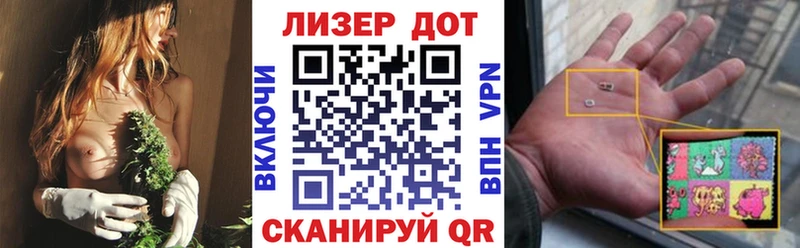Марки NBOMe 1,5мг  Купить закладки  Алексин 